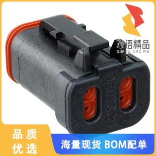 全新DT06-4S-CE05原装(CONN PLUG HSG 4POS)正品