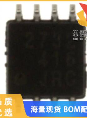 全新NJM2732RB1-TE1原装(IC OPAMP GP 2 CIRCUIT 8TV