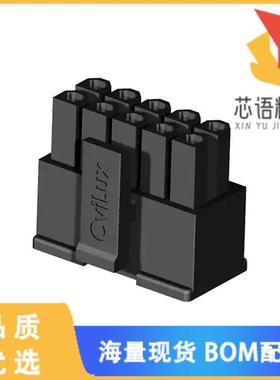 全新CP3508S0010-NH原装(8 POS 3.00MM(.118) DUAL R