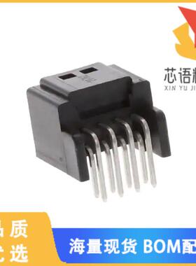 全新DF51K-8DP-2DS(800)原装(CONN HDR 2MM DUAL TIN