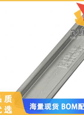 全新1206434原装(DIN RAIL 35MMX7.5MM UNSLOT 2M)正品