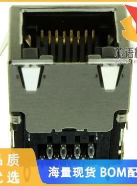 全新1888250-2原装(CONN MOD JACK 8P8C R/A SHIELDE