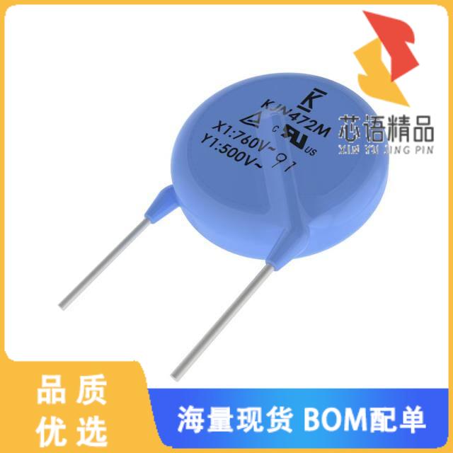 全新C721U151KWYDCAWL50原装(CAP CER 150PF X1/Y1 7