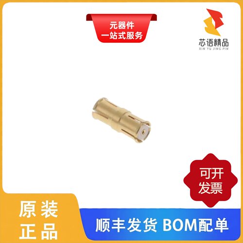 R222M40010/R222M46032/R222M80500W原装正品
