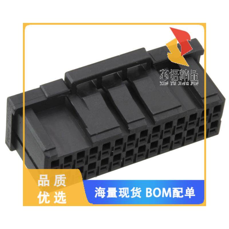 全新1-1827863-4原装(CONN RCPT HSNG 28POS DUAL KE,3C数码配件,分配器/分频器/分支器,淘宝优惠券,粉丝福利购,淘宝优惠卷