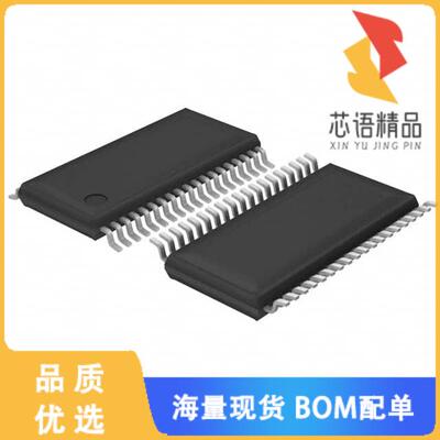 全新TAS3103ADBT原装(IC AUDIO SIGNAL PROCESSR 38T