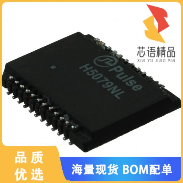 全新H5079NL原装(MODULE MINI-MAG 1PORT 1000BASE-T)正品