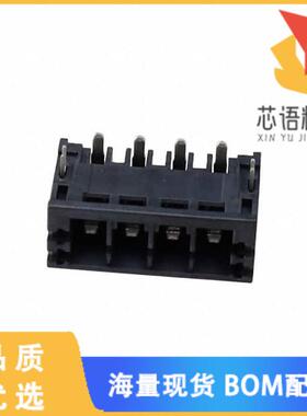 全新2336490-4原装(D2970 HDR 90 DEGREE 4POSN 1ROW