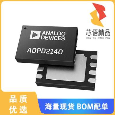 ADPD2140BCPZN-RL「SENSOR PHOTODIODE 850NM 8UFDFN