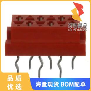 RCPT 6POS 正品 6原装 PCB CONN TIN 全新215079 0.1