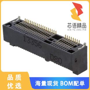 PCI EXP 正品 1原装 52POS CONN FEMALE 全新1759546 MINI