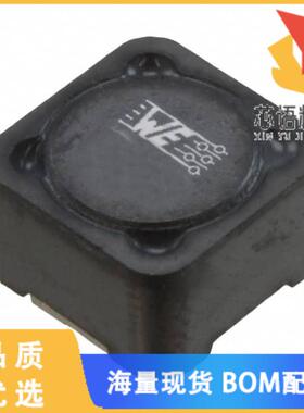 全新74477007原装(FIXED IND 7.6UH 7.4A 20 MOHM SM