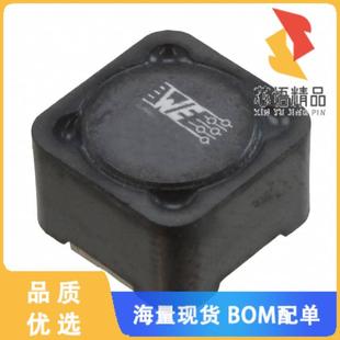 7.6UH IND 7.4A 全新74477007原装 MOHM FIXED