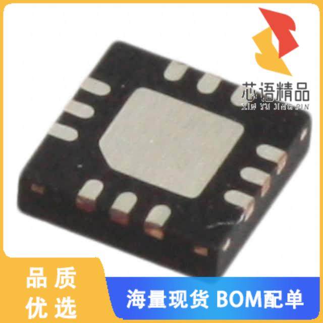 全新PE42723A-Z原装(IC RF SWITCH SPDT 1.79GHZ 12Q,电子元器件市场,微处理器/微控制器/单片机,淘宝优惠券,粉丝福利购,淘宝优惠卷