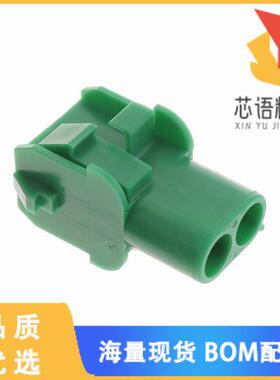 全新1-480699-5原装(CONN CAP 2POS UNIV-M-N-L GREE