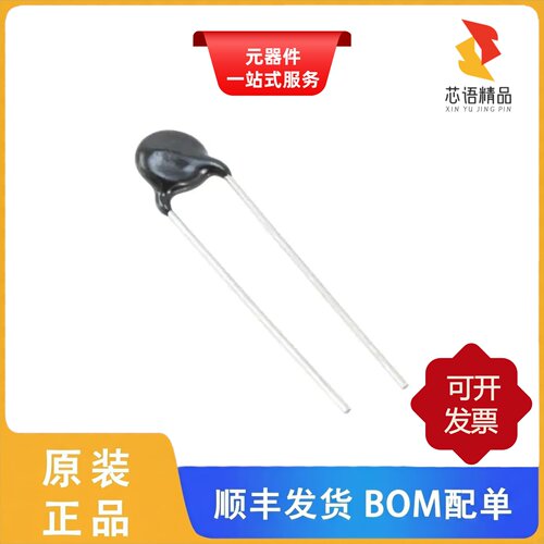 ERZ-E07A621/ERZ-E08A241/ERZ-E08A331原装正品