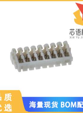 全新08SUR-32S原装(CONN RCPT 8POS IDC 32AWG TIN)正品