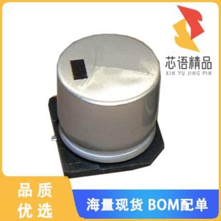 ALUM CAP 47UF 20% 全新AFK476M50E16T 50V F原装