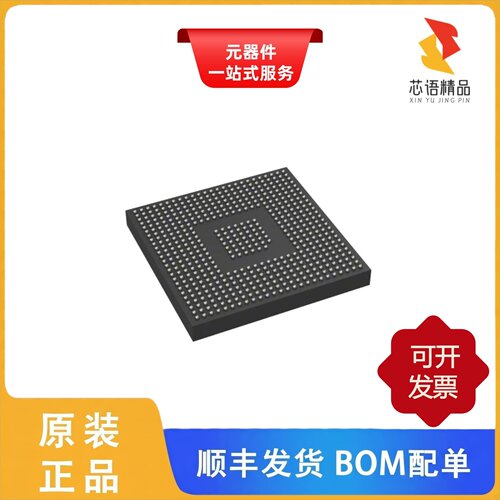 R8A774C0HA01BG#GA/R9A02G011GNP#AC0/R9A02G011GBG#AC0原装正品