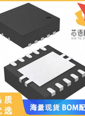 全新LM53600NQDSXRQ1原装(IC REG BUCK 3.3V 650MA 1