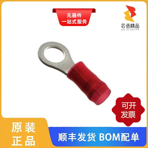 8-36154-1/8-36154-5/8-36158-1原装正品