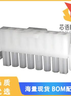 全新640586-1原装(CONN PLUG 8POS 94V-2 UNI-MATE)正品