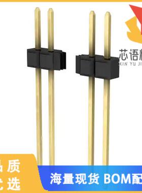 全新929647-05-08-EU原装(CONN HEADER VERT 8POS 2.