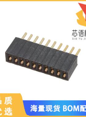 全新HRS-1B-10-GA原装(RECEPTACLE STRIP, 1.27MM, V