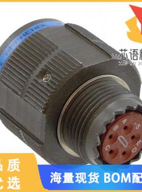 全新D38999/26WB5PNLC原装(CONN PLUG HSNG MALE 5PO