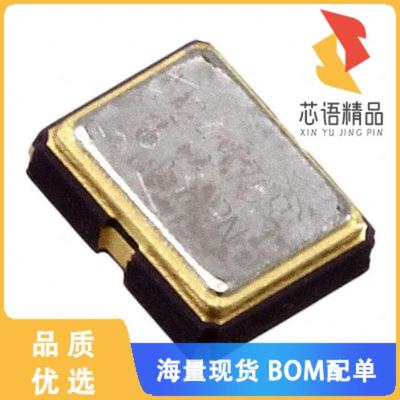全新ECS-2333-400-BN-TR原装(XTAL OSC XO 40.0000MH