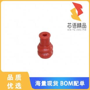 SEAL RUBBER SENSOR 全新2098582 正品 WIRE RED 1原装