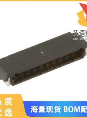 全新DF52-10S-0.8H(21)原装(CONN SOCKET 10P 0.031