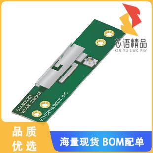 全新1000418原装(RF ANT 2.4GHZ/4.9GHZ STAMPED MET)正品