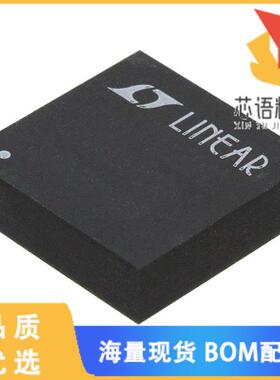 全新LTM8028MPY原装(DC DC CONVERTER 0.8-1.8V 9W)正品