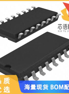 全新TC74HC165AF(EL,F)原装(IC 8-BIT SHIFT REGISTE