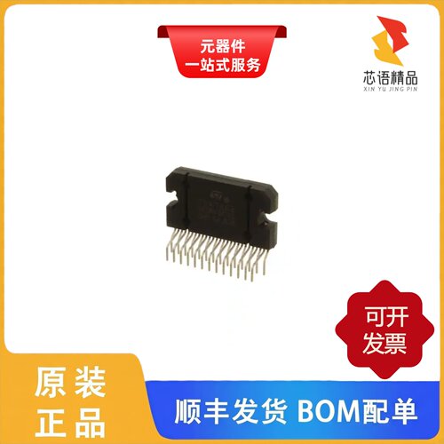 TDA7802/TDA7801/TDA7802PDTR原装正品