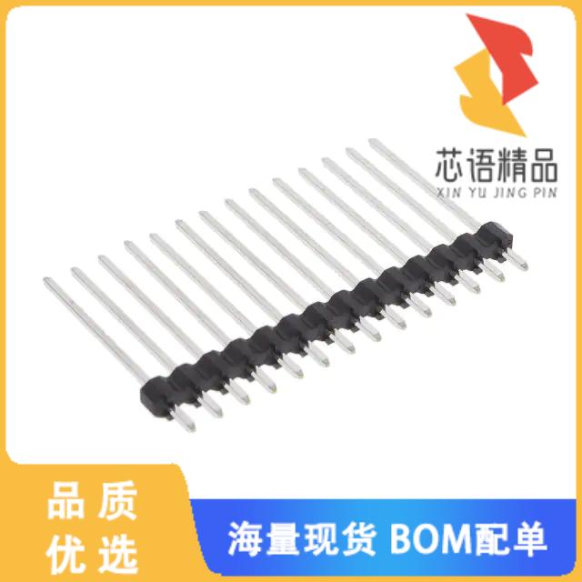 全新MDF7B-14P-2.54DSA(95)原装(CONN HEADER VERT 1