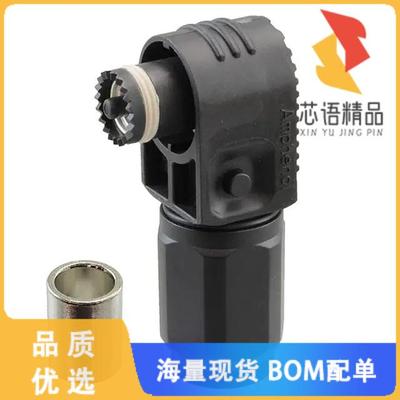 全新SLPPC50BSB1原装(10.3MM SURLOK PLUS R/A PLUG