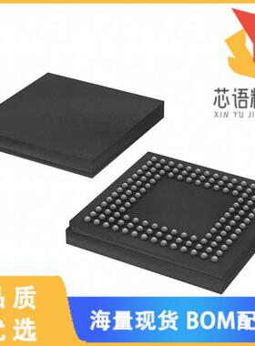 全新XC2C128-7CP132C原装(IC CPLD 128MC 7NS 132BGA)正品