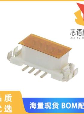 全新DF9-9S-1V(61)原装(CONN RECEPT 9POS 1MM SMD T