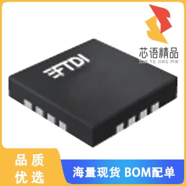 全新FT201XQ-T原装(IC USB FS I2C 16QFN)正品