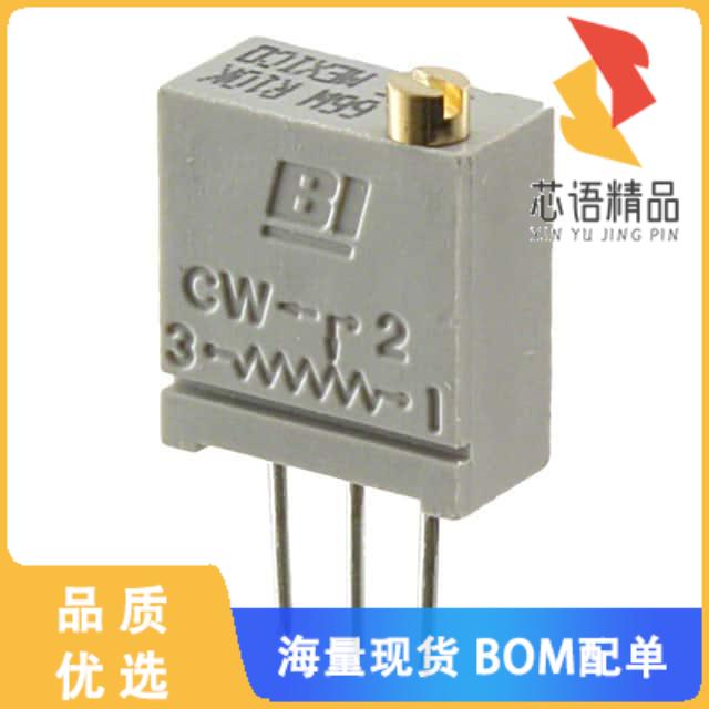 全新66WR100KLF原装(TRIMMER 100K OHM 0.5W PC PIN