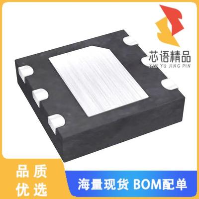 全新DS2431Q+T&R原装(IC EEPROM 1KBIT 1-WIRE 6TDFN)正品