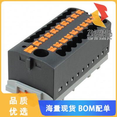 全新3273124原装(DISTRIBUTION B BLACK)正品