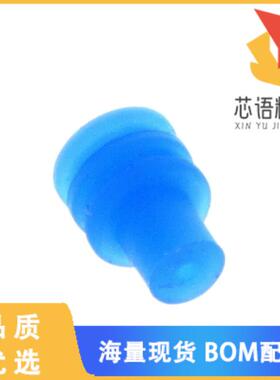 全新963294-1原装(SEAL SINGLE WIRE 1.2-2.1MM DIA)正品