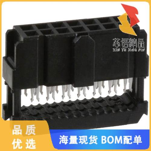 全新1658621-2原装(CONN RCPT 14P IDC 26-28AWG GOL