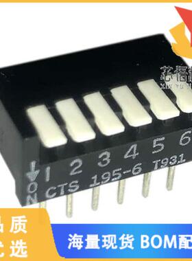 全新195-6MS原装(SWITCH PIANO DIP SPST 50MA 24V)正品