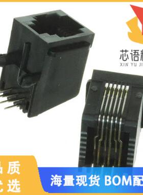 全新A-2004-1-4-R原装(CONN MOD JACK 6P6C R/A UNSH