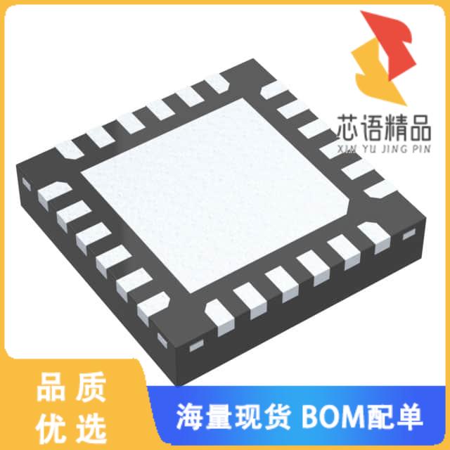 全新HMC966LP4E原装(IC MMIC IQ DOWNCONVERTER 24-Q