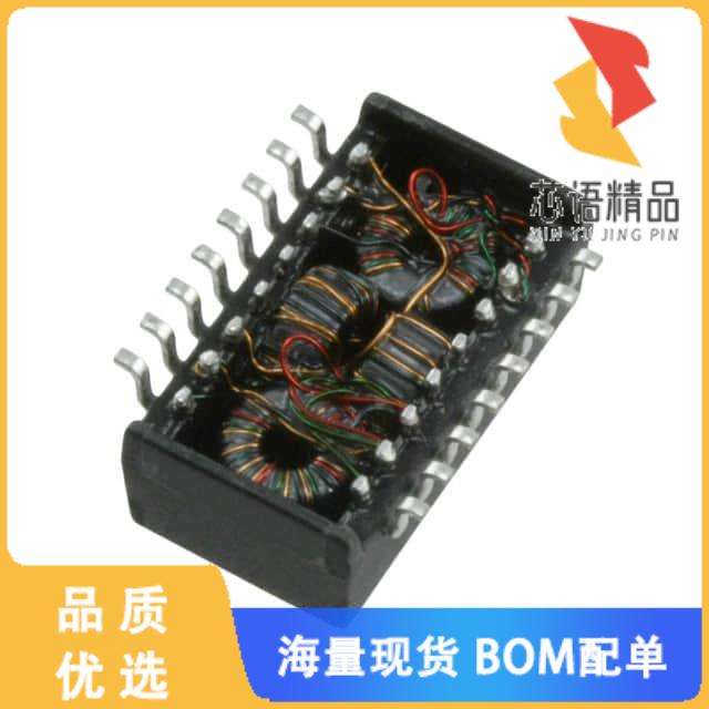 全新E2023NL原装(XFRMR LAN ISOL 10BASET 1:2.5 SMD)正品